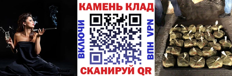 ГАШИШ VHQ Новосокольники