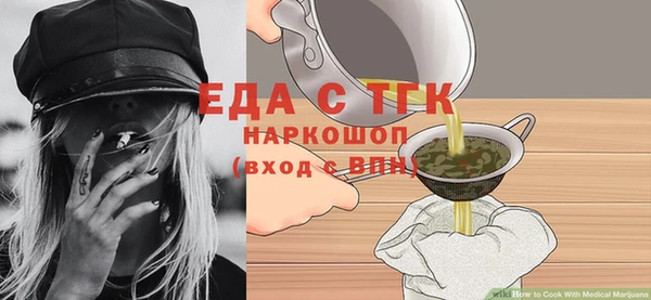 винт Ладушкин
