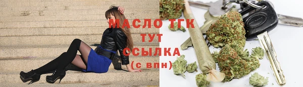 винт Ладушкин