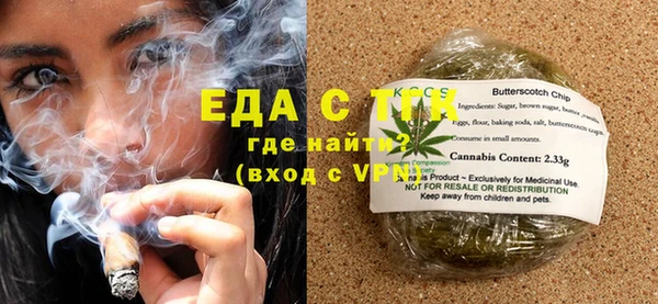 скорость Лагань