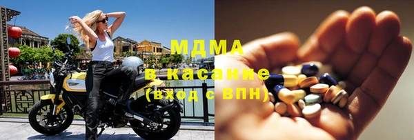 винт Ладушкин