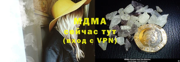 скорость Лагань