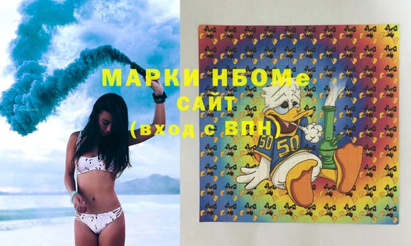 винт Ладушкин