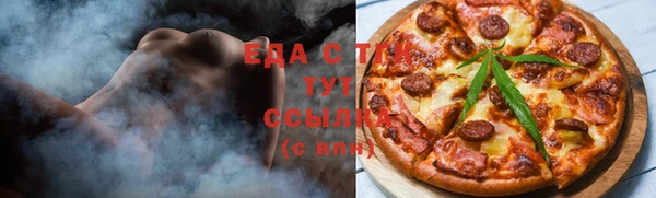 скорость Лагань