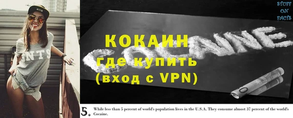 скорость Лагань