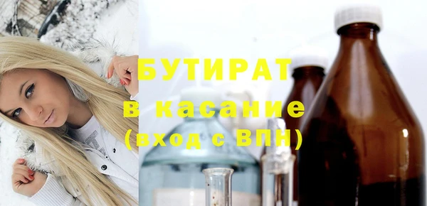 скорость Лагань