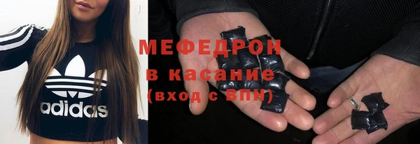 винт Ладушкин