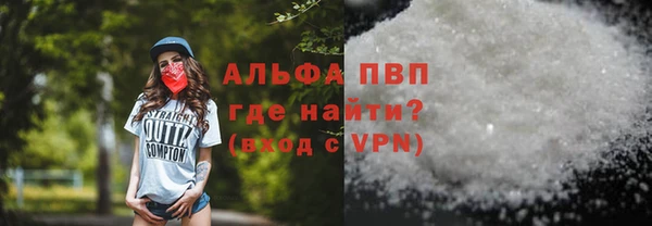 винт Ладушкин