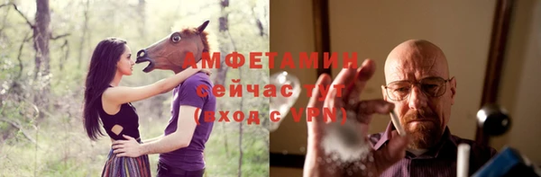 винт Ладушкин
