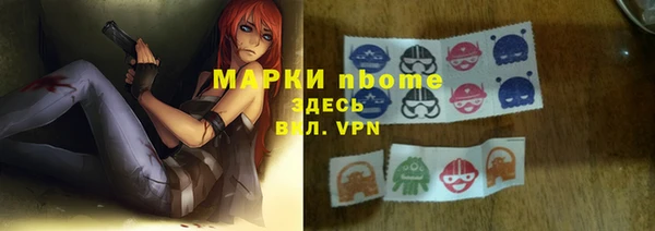 винт Ладушкин