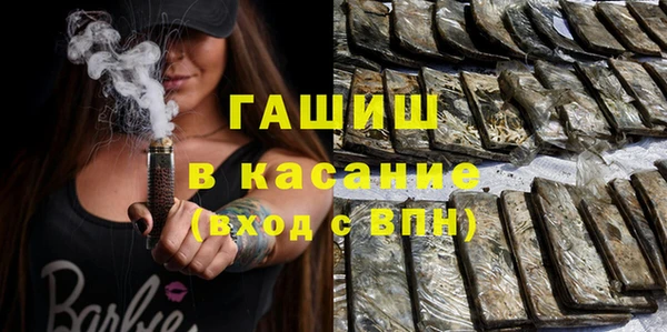 скорость Лагань