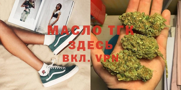 скорость Лагань