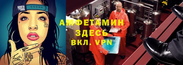 скорость Лагань