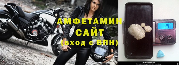 винт Ладушкин