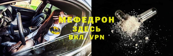 скорость Лагань