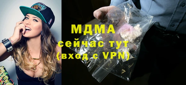 скорость Лагань
