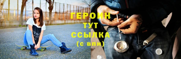 скорость Лагань