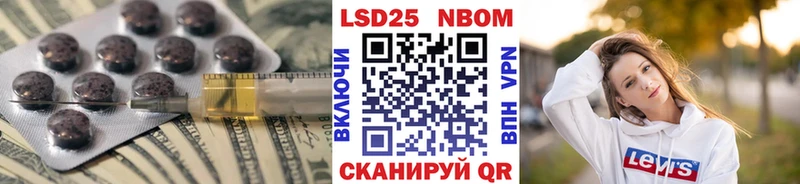 ЛСД экстази ecstasy  купить наркотик  Новосокольники 
